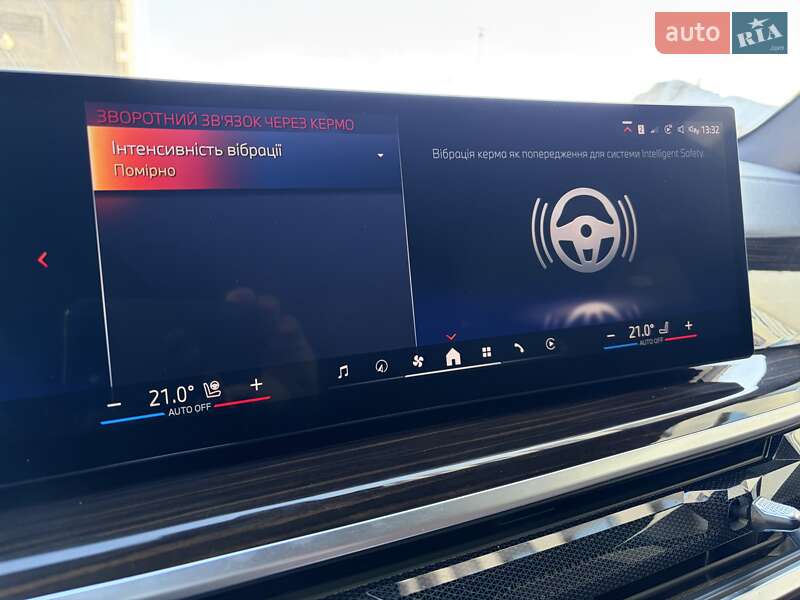 Позашляховик / Кросовер BMW X5 2023 в Києві фото 38 Позашляховик / Кросовер BMW X5 2023 в Києві