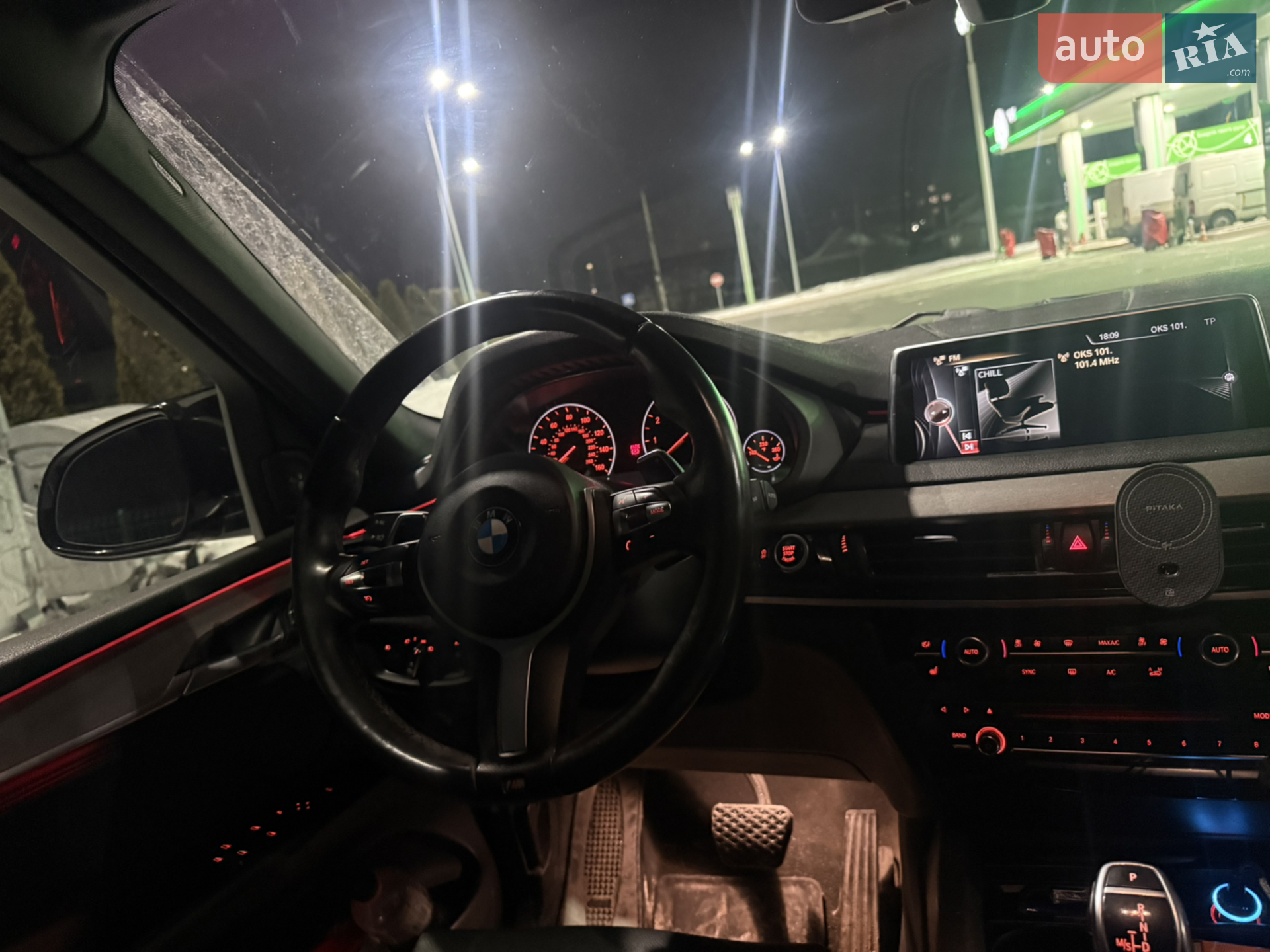 2015 BMW X5 - мініатюра 8