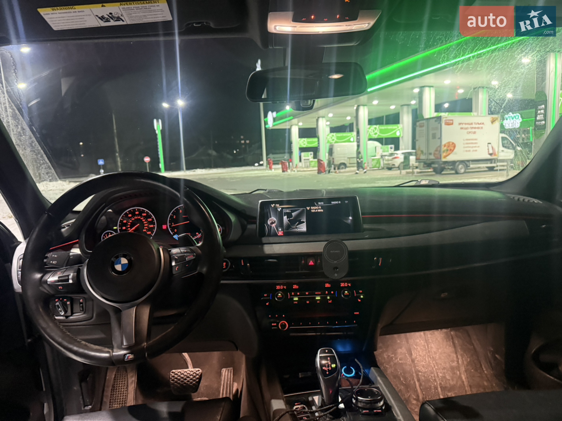 2015 BMW X5 - мініатюра 14