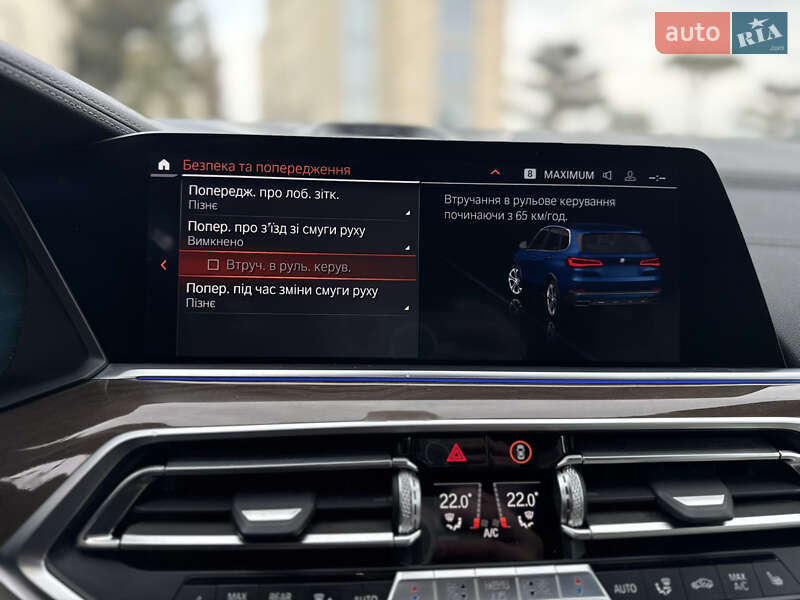 Внедорожник / Кроссовер BMW X5 2019 в Львове