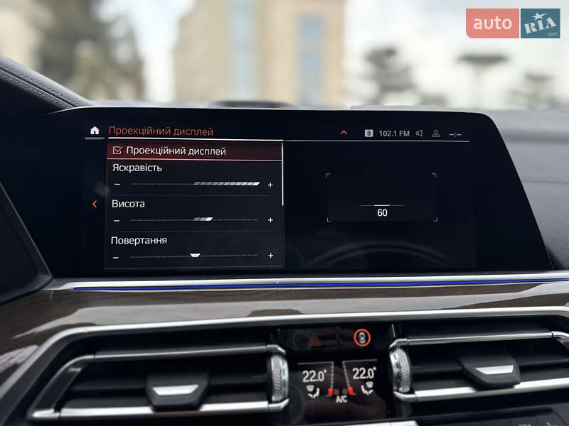 Внедорожник / Кроссовер BMW X5 2019 в Львове