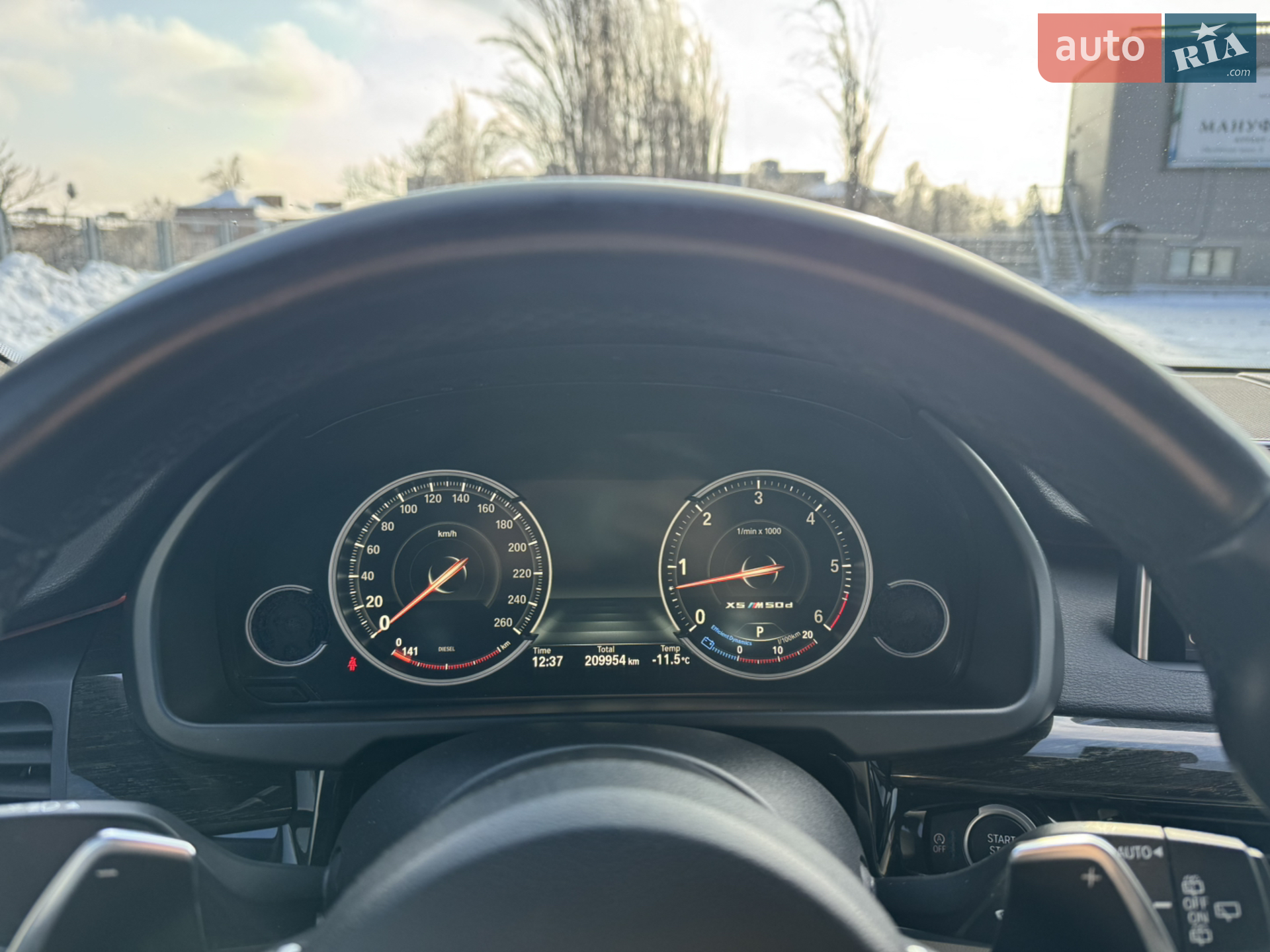 2015 BMW X5 - мініатюра 21