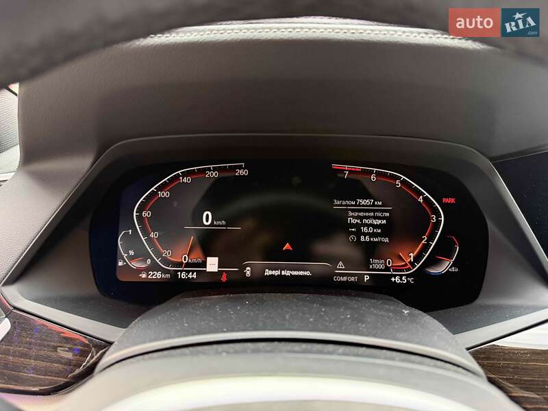 Внедорожник / Кроссовер BMW X5 2020 в Львове