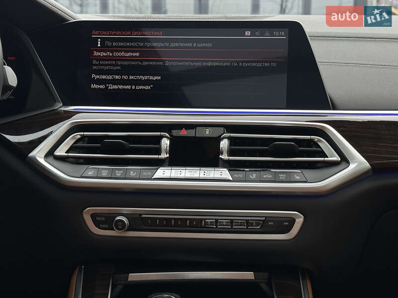 Внедорожник / Кроссовер BMW X5 2020 в Киеве