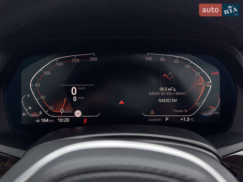 Внедорожник / Кроссовер BMW X5 2020 в Киеве