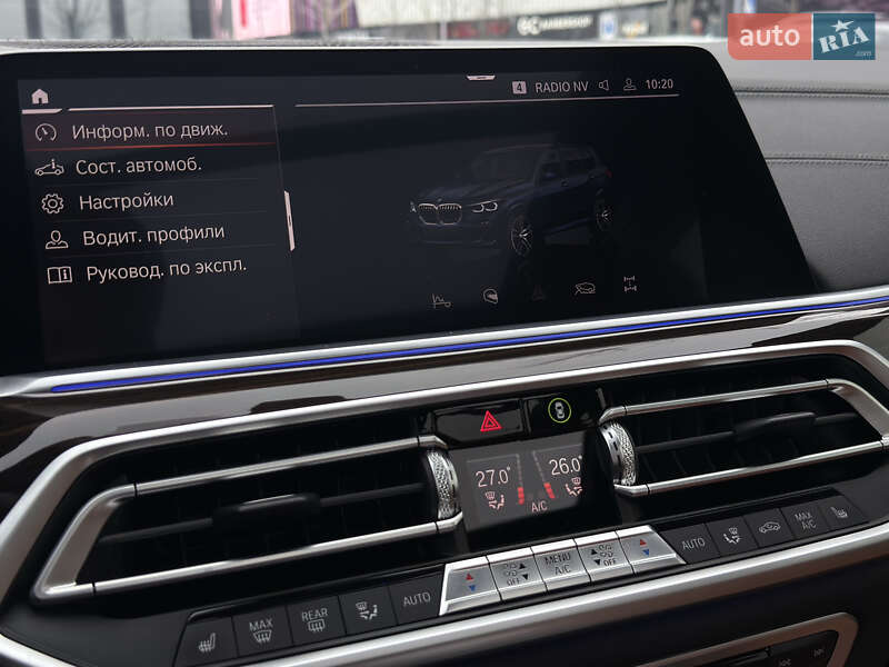 Внедорожник / Кроссовер BMW X5 2020 в Киеве