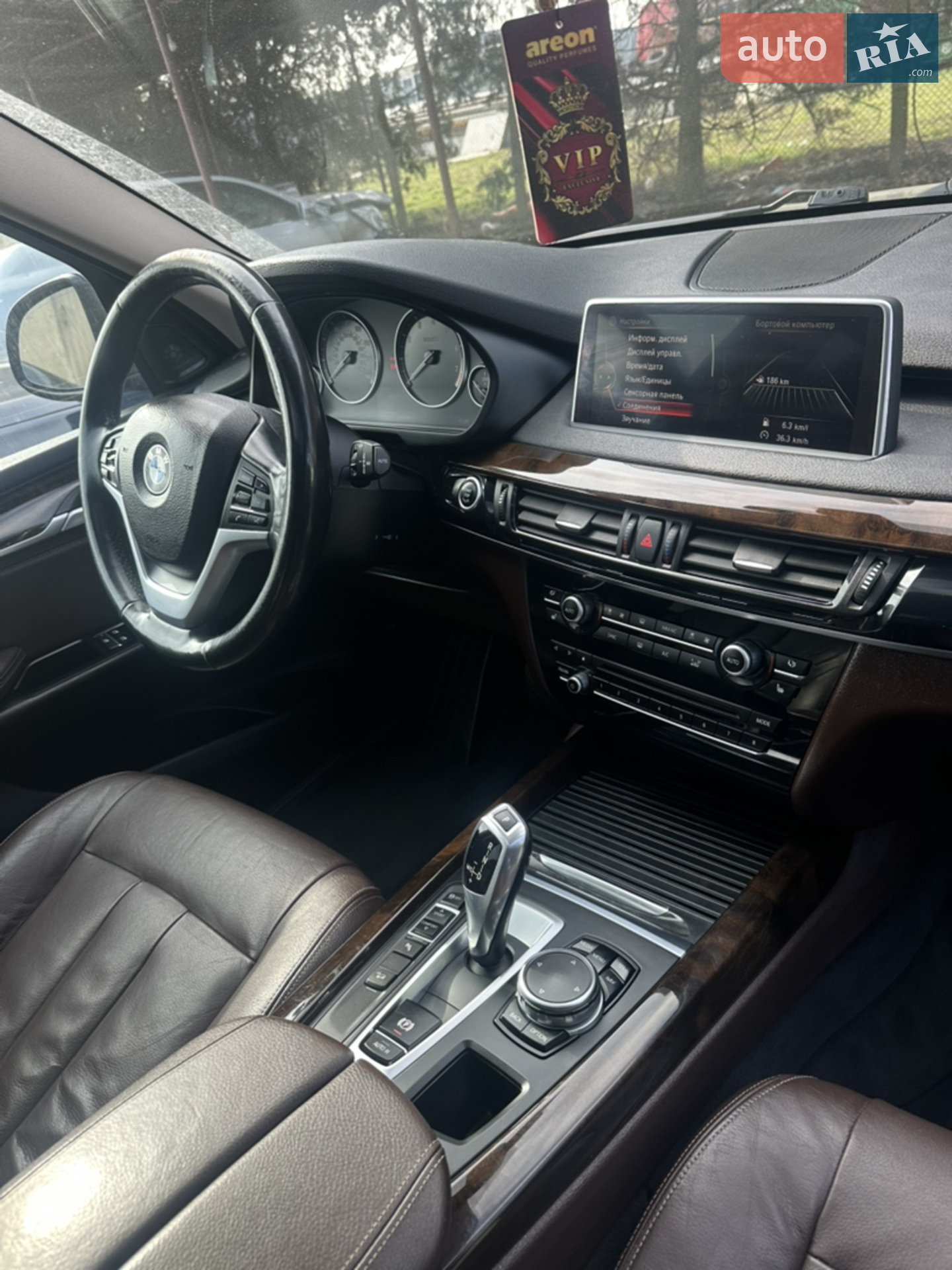 2014 BMW X5 - мініатюра 8