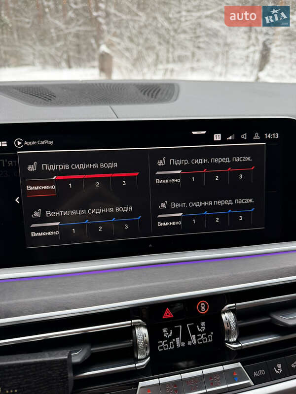 Позашляховик / Кросовер BMW X5 2022 в Києві фото 18 Позашляховик / Кросовер BMW X5 2022 в Києві