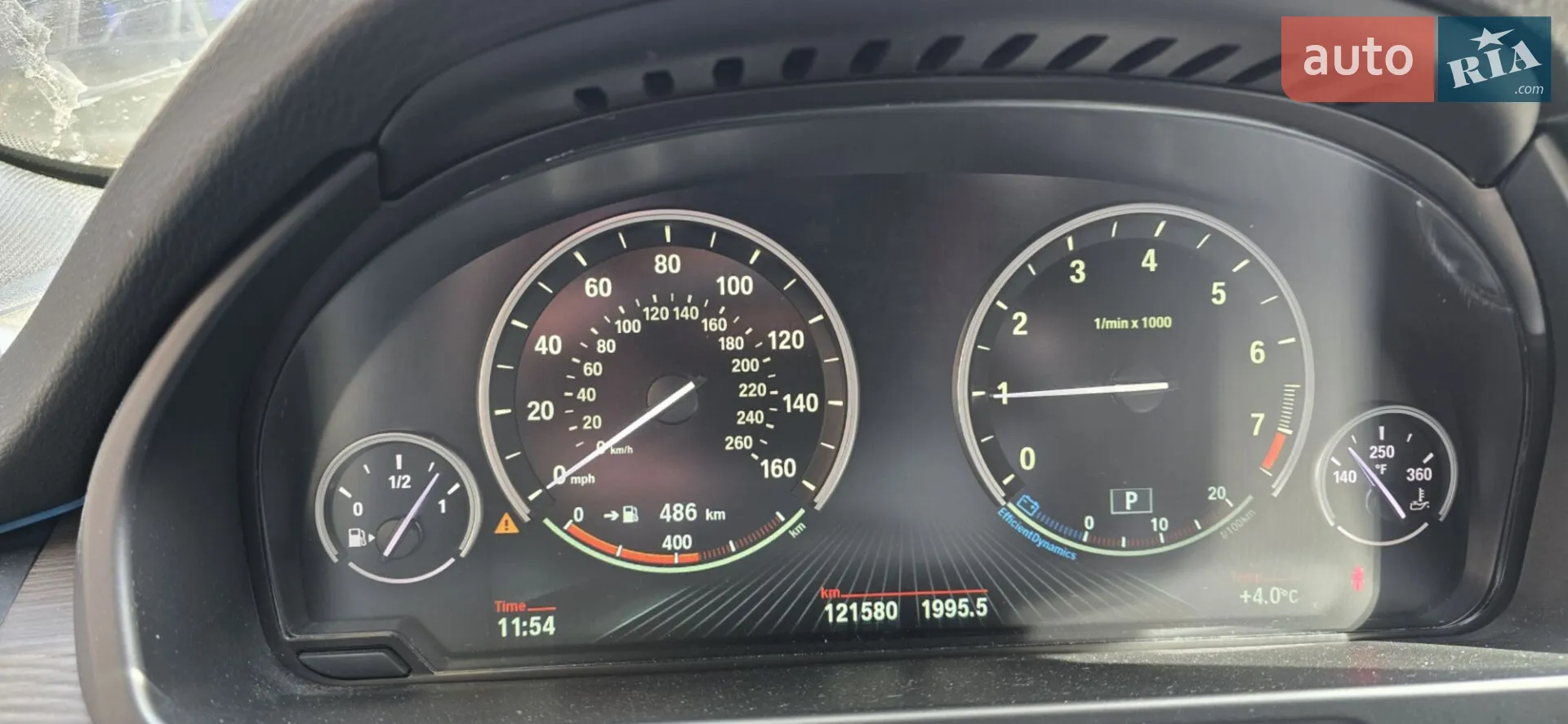 2017 BMW X5 - мініатюра 2