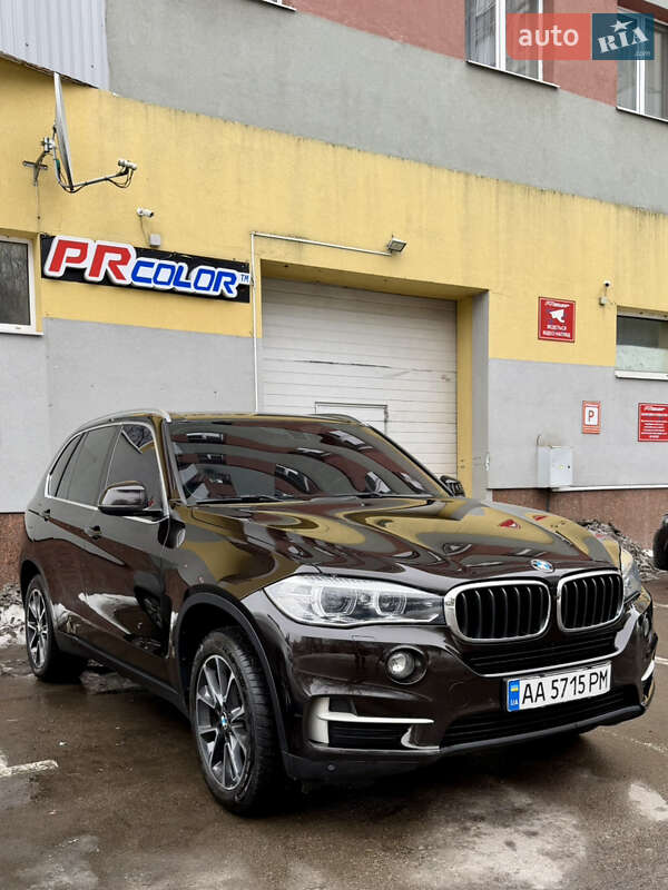 BMW X5 2017