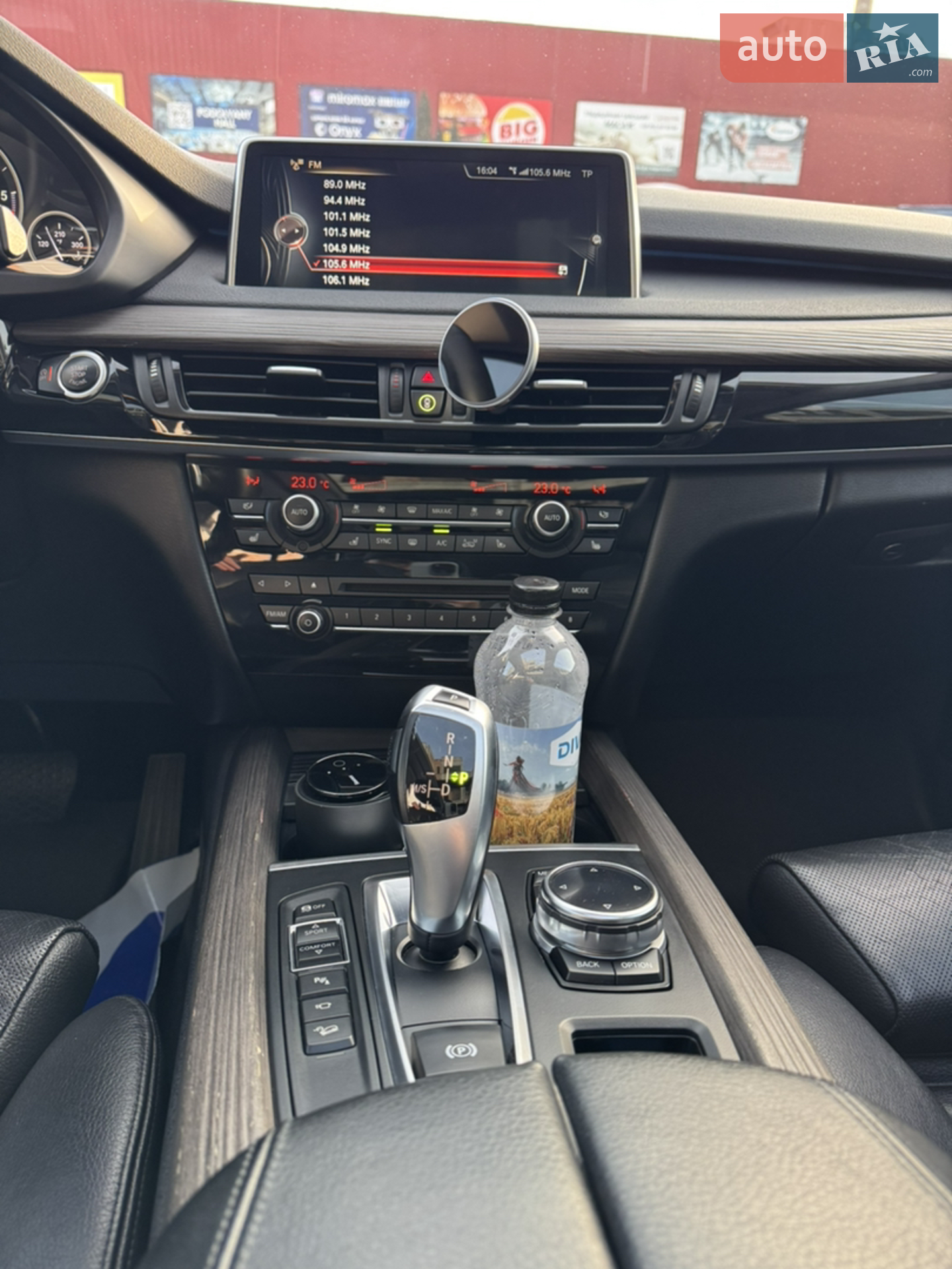 2014 BMW X5 - мініатюра 32