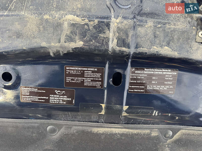 Позашляховик / Кросовер BMW X5 2014 в Тернополі