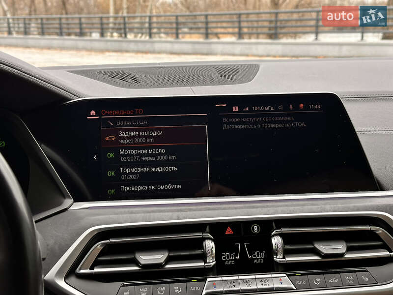 Внедорожник / Кроссовер BMW X5 2022 в Днепре фото 30 Внедорожник / Кроссовер BMW X5 2022 в Днепре