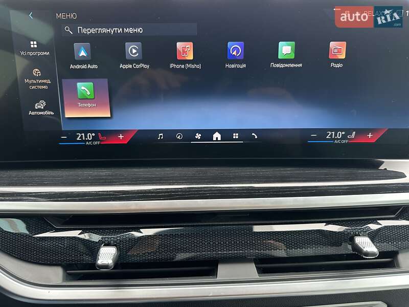 Внедорожник / Кроссовер BMW X5 2023 в Киеве фото 32 Внедорожник / Кроссовер BMW X5 2023 в Киеве