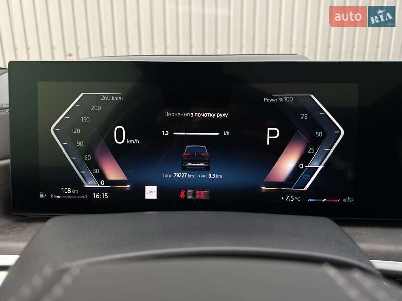 Внедорожник / Кроссовер BMW X5 2024 в Мукачево фото 48 Внедорожник / Кроссовер BMW X5 2024 в Мукачево