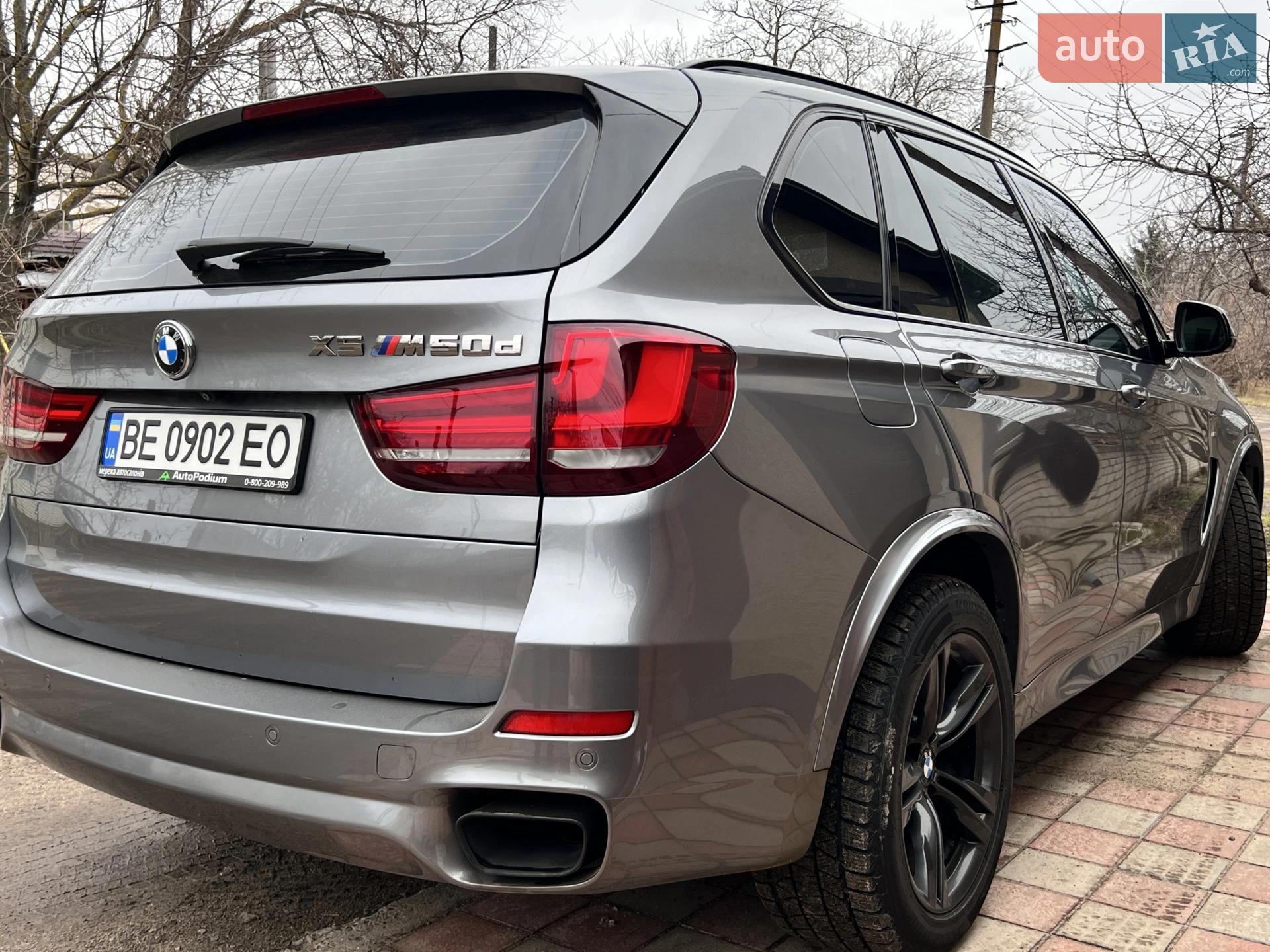 2015 BMW X5 - мініатюра 9