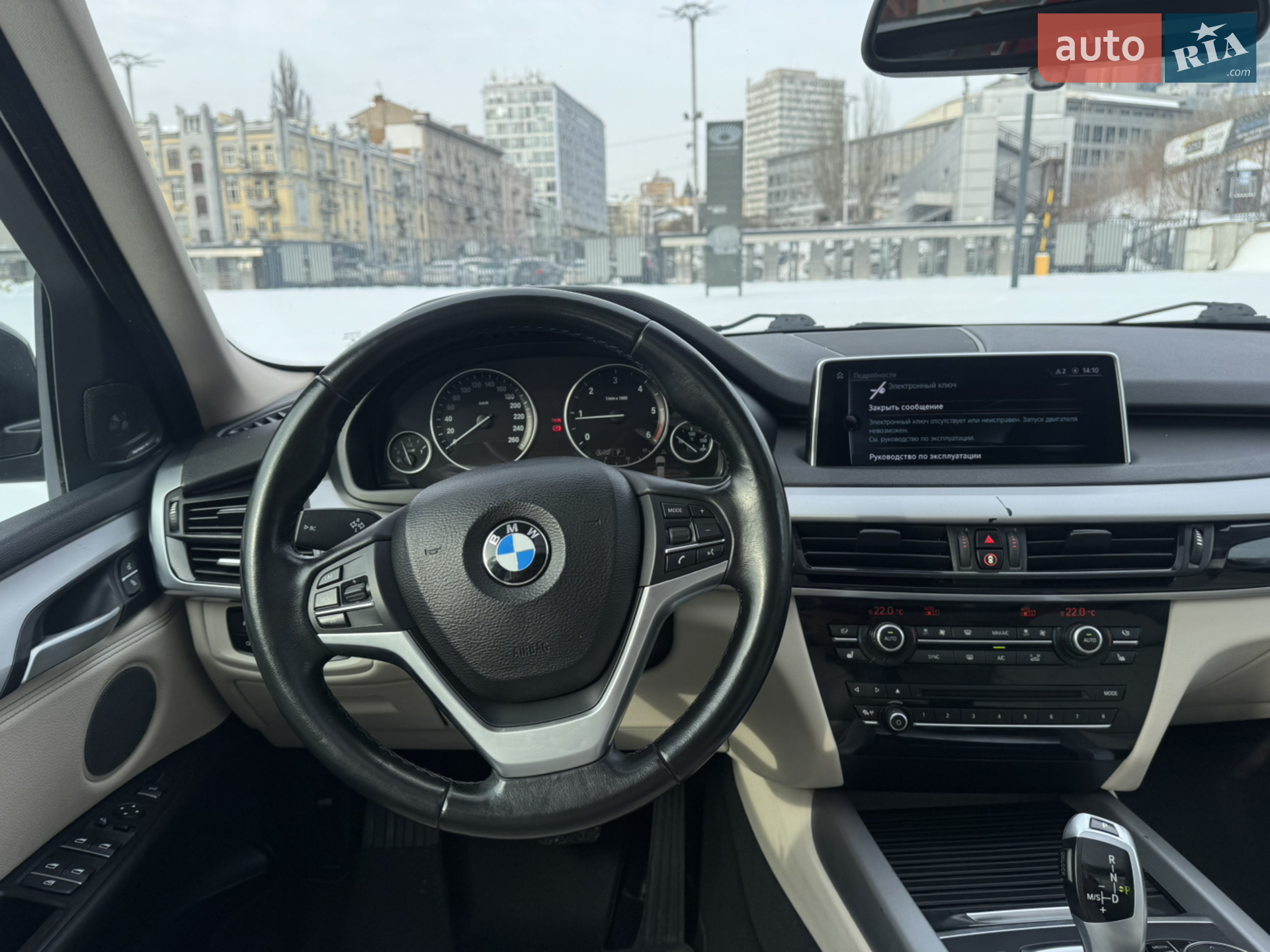 2016 BMW X5 - мініатюра 18
