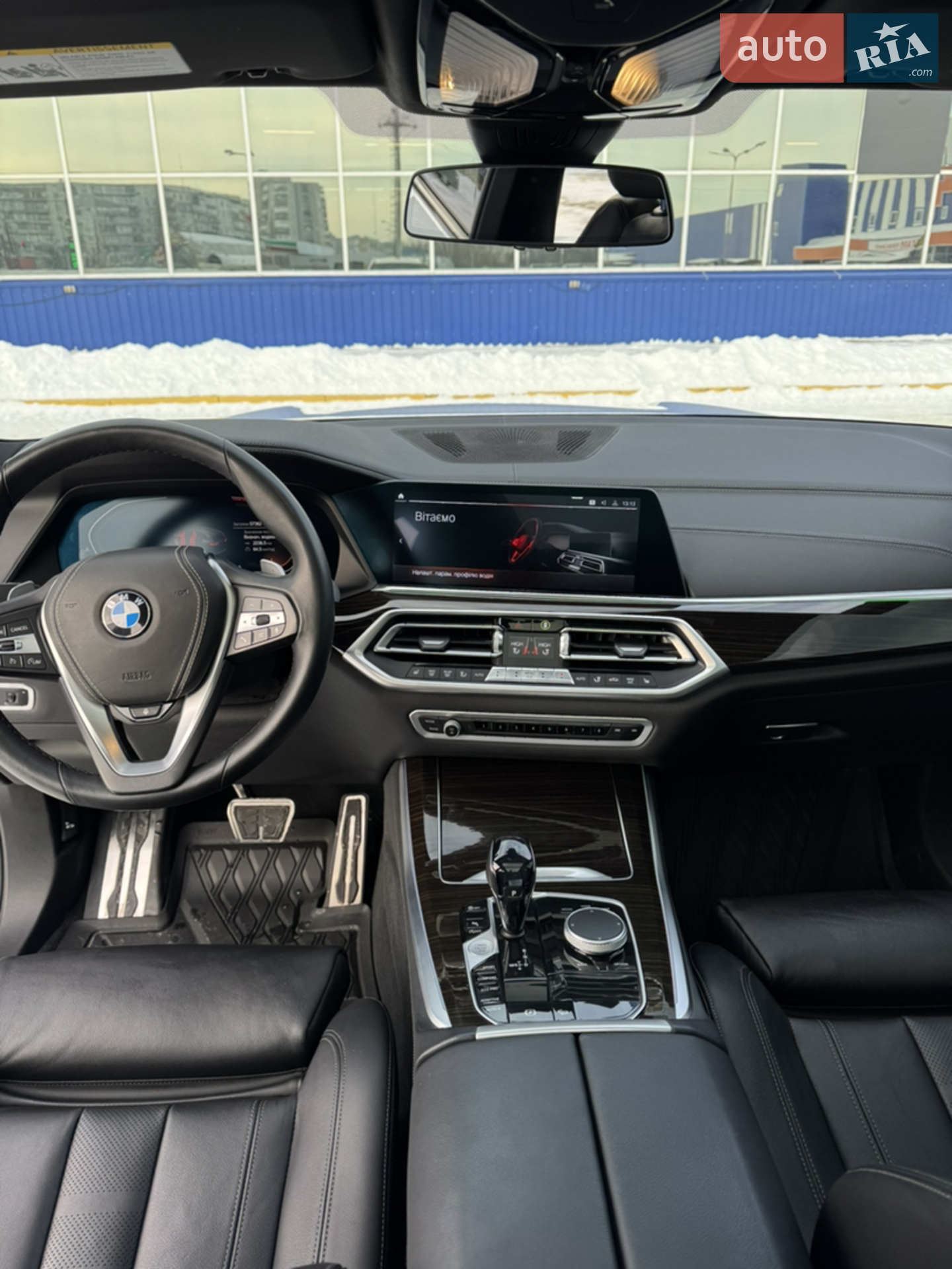 2019 BMW X5 - мініатюра 17