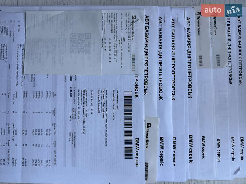 Позашляховик / Кросовер BMW X5 2015 в Дніпрі