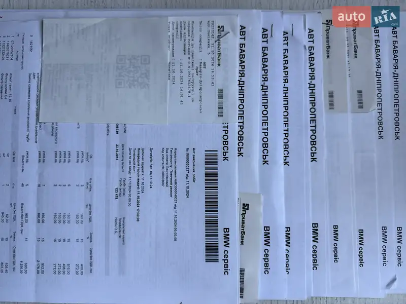 Позашляховик / Кросовер BMW X5 2015 в Дніпрі документ