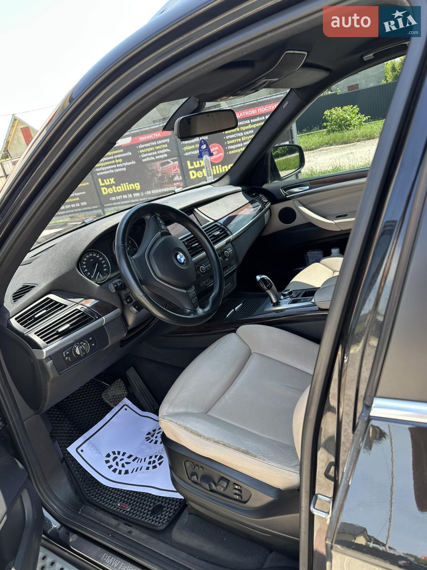 2012 BMW X5 - мініатюра 9
