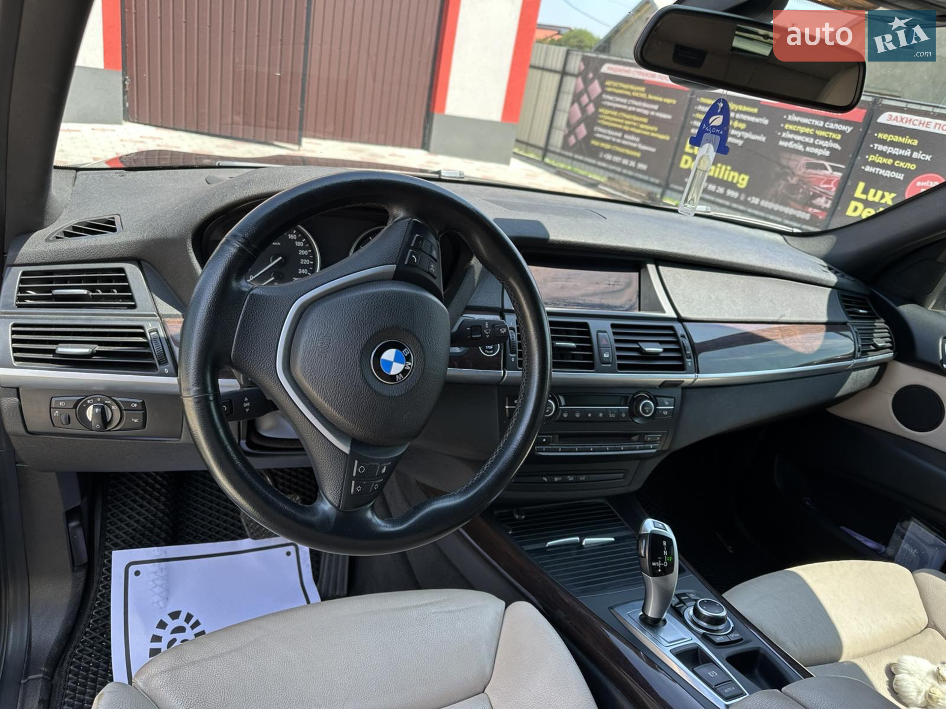 2012 BMW X5 - мініатюра 10