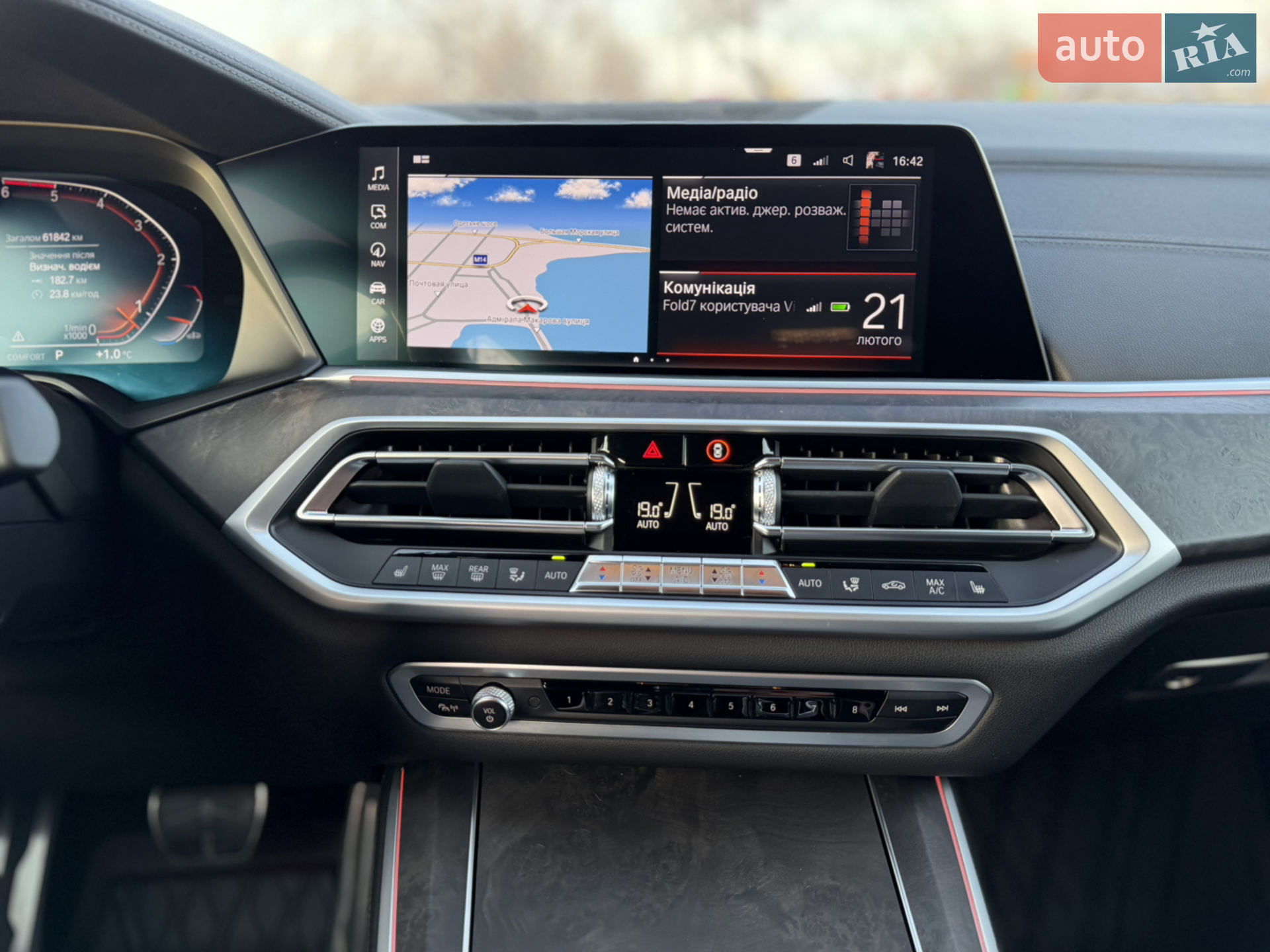 2022 BMW X5 - мініатюра 78