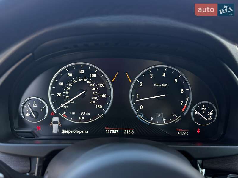 Внедорожник / Кроссовер BMW X5 2016 в Львове