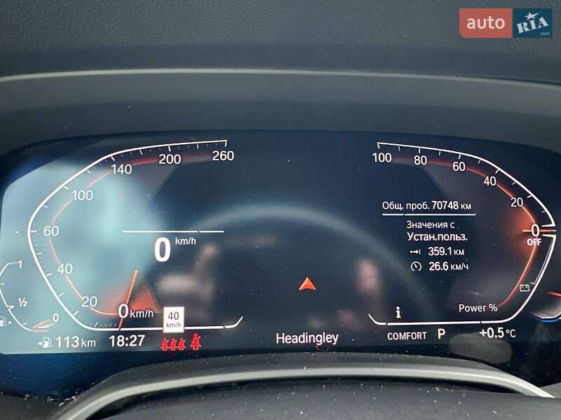 Внедорожник / Кроссовер BMW X5 2020 в Киеве фото 26 Внедорожник / Кроссовер BMW X5 2020 в Киеве