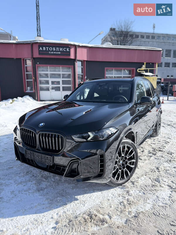 BMW X5 2025 BMW X5 2025