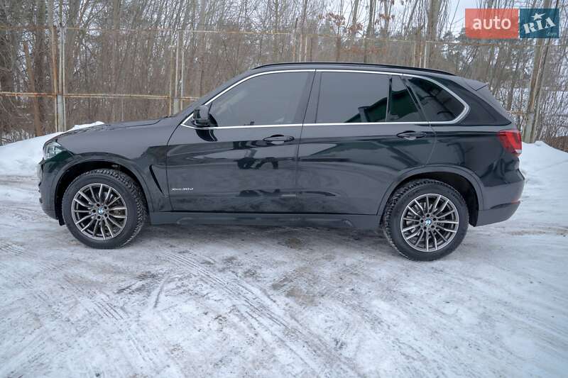 2015 BMW X5, VIN WBAKS410200H73626:plate — фото 1 (autoria)