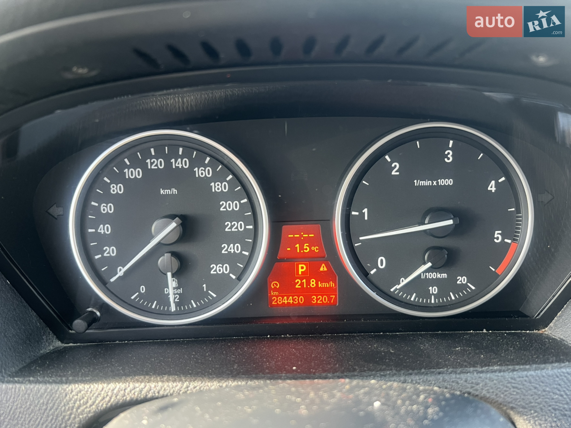 2011 BMW X5 - мініатюра 15