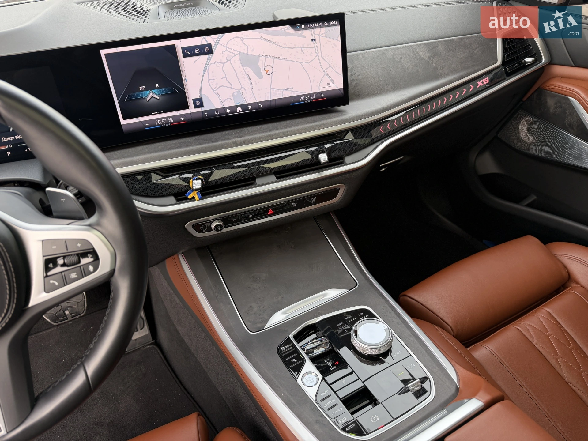 2023 BMW X5 - мініатюра 41