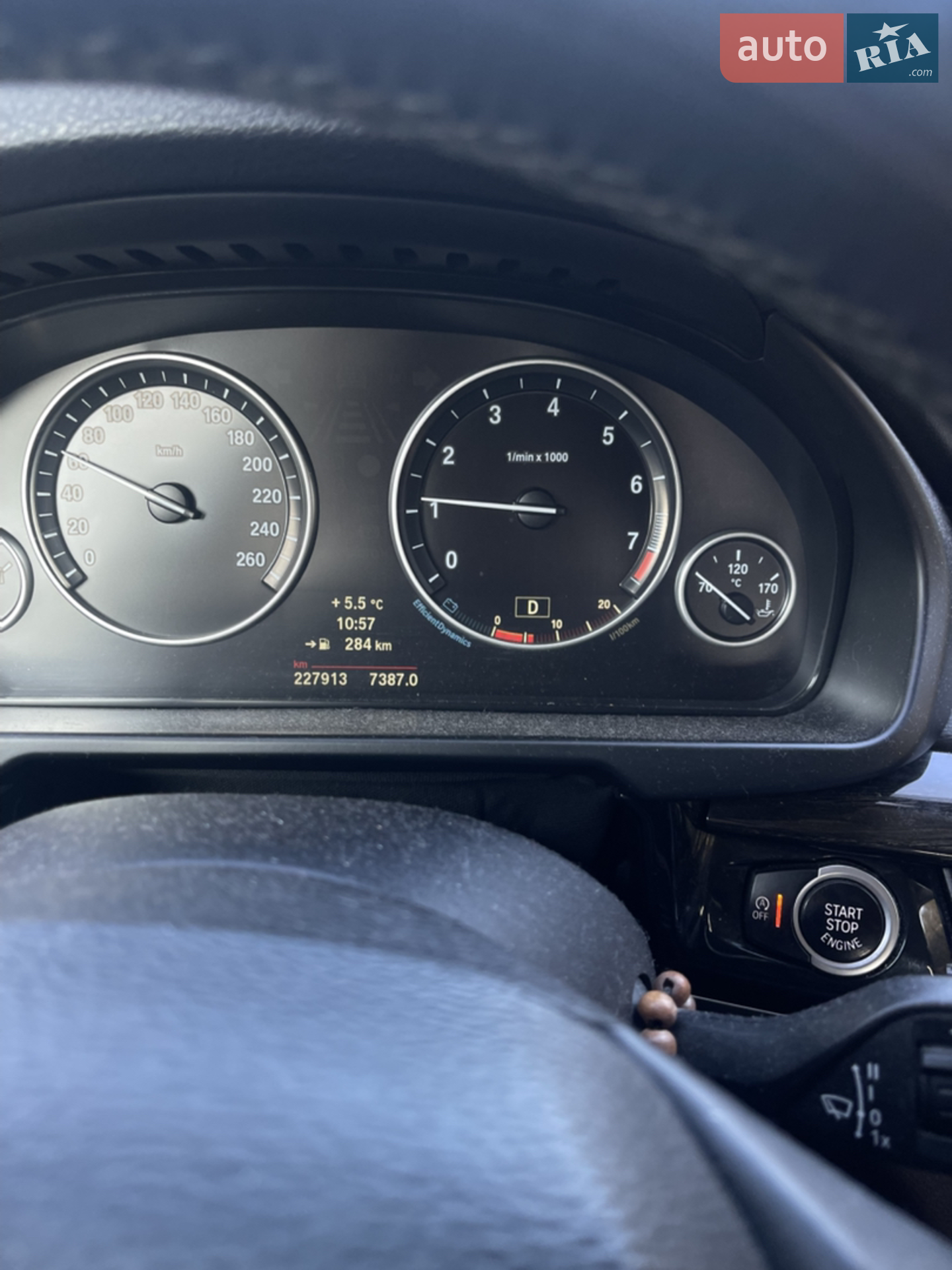 2013 BMW X5 - мініатюра 7