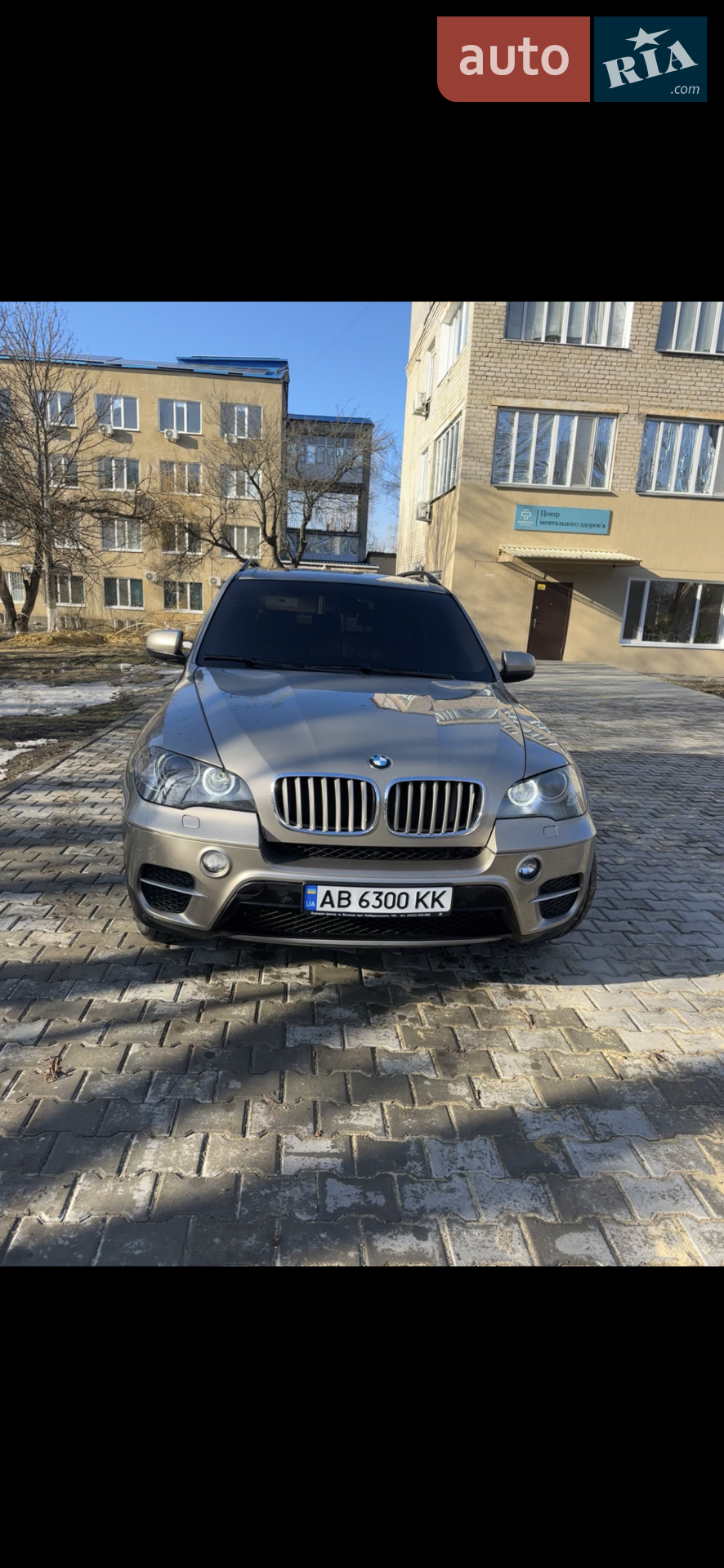 2010 BMW X5 - мініатюра 18