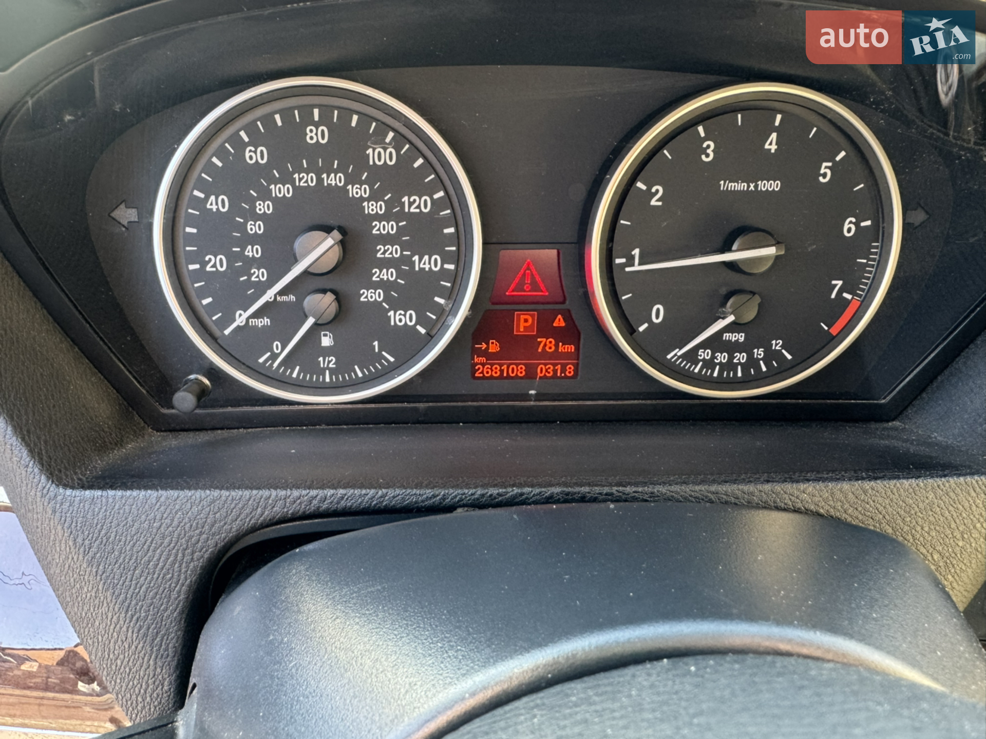 2012 BMW X5 - мініатюра 20
