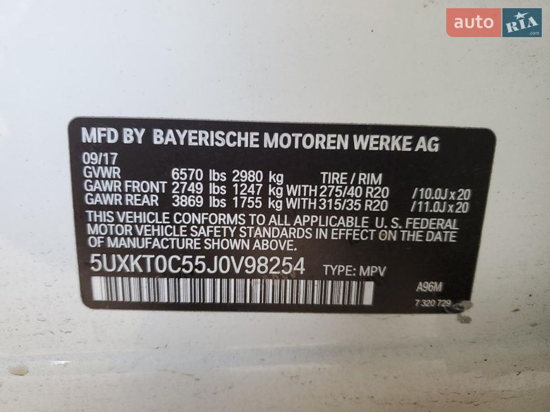 Позашляховик / Кросовер BMW X5 2017 в Чернівцях