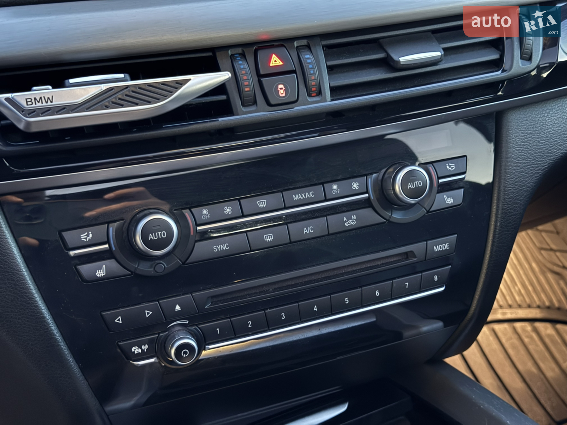 2014 BMW X5 - мініатюра 38