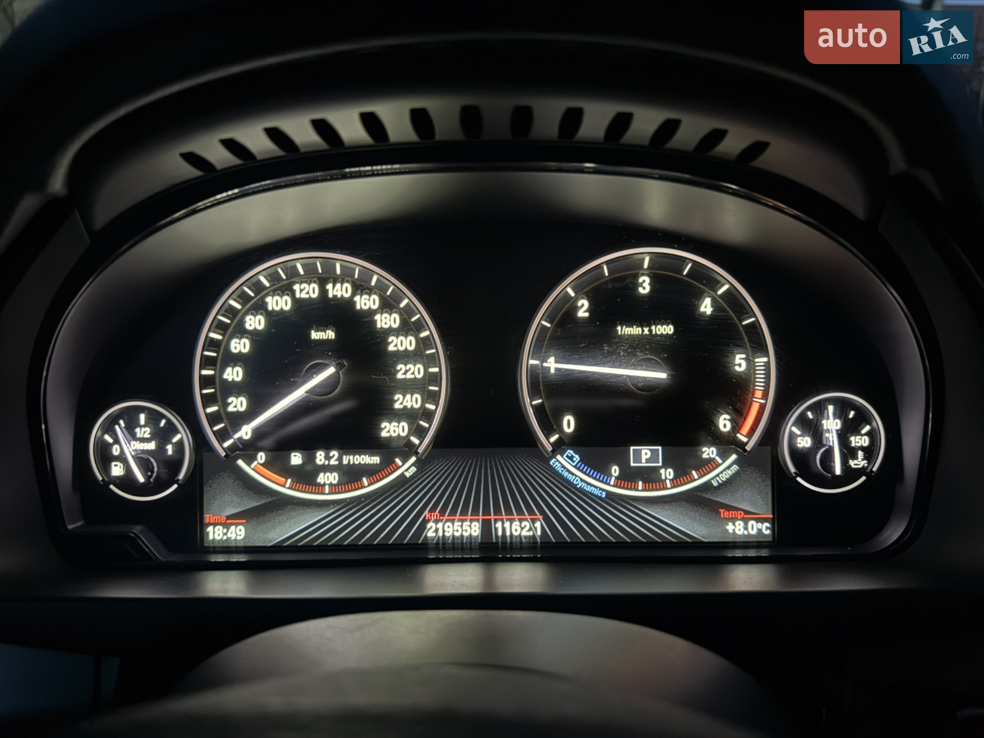 2014 BMW X5 - мініатюра 56