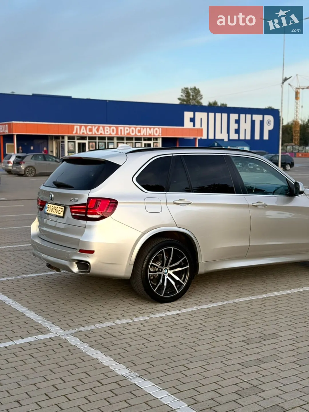 2015 BMW X5 - мініатюра 5