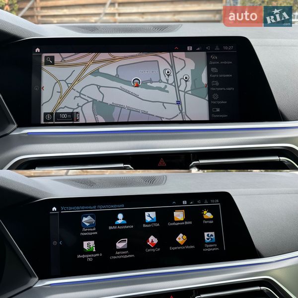 Внедорожник / Кроссовер BMW X5 2022 в Киеве