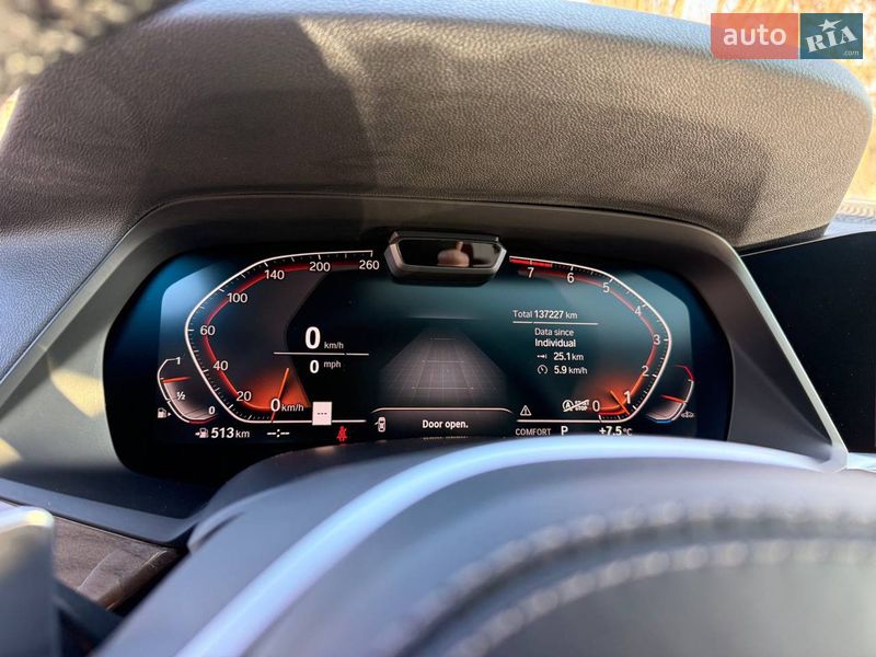 Позашляховик / Кросовер BMW X5 2019 в Луцьку