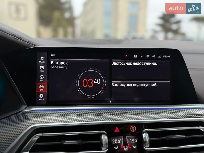 Внедорожник / Кроссовер BMW X5 2019 в Львове