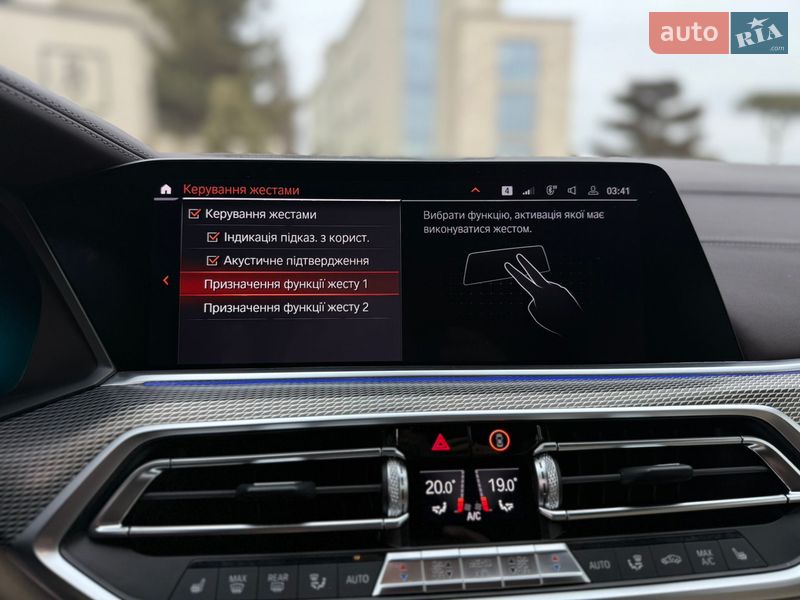 Внедорожник / Кроссовер BMW X5 2019 в Львове