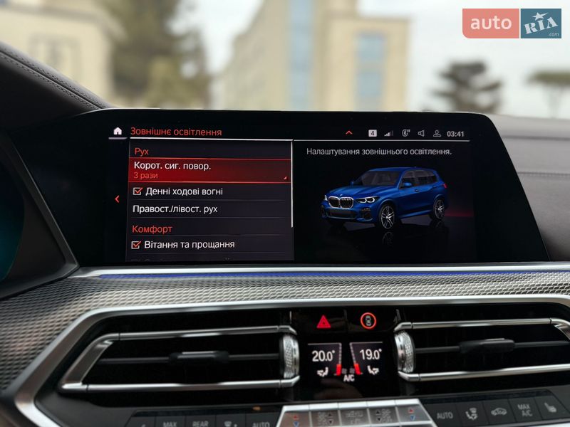 Внедорожник / Кроссовер BMW X5 2019 в Львове