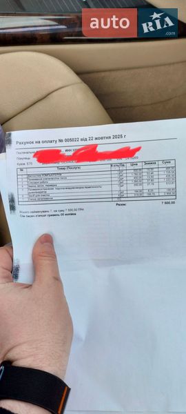 Позашляховик / Кросовер BMW X5 2010 в Полтаві