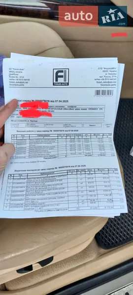 Позашляховик / Кросовер BMW X5 2010 в Полтаві документ
