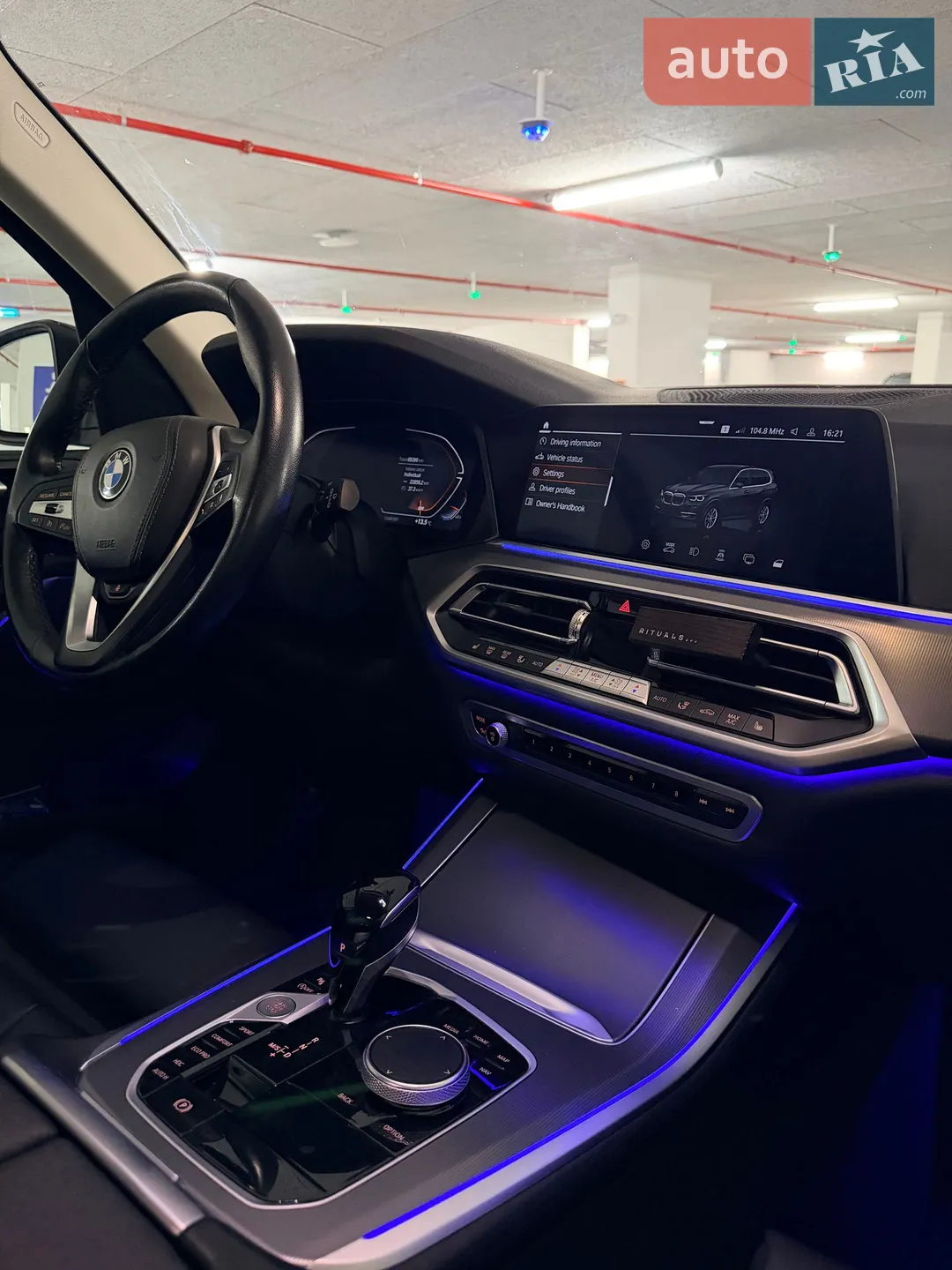 2021 BMW X5 - мініатюра 2