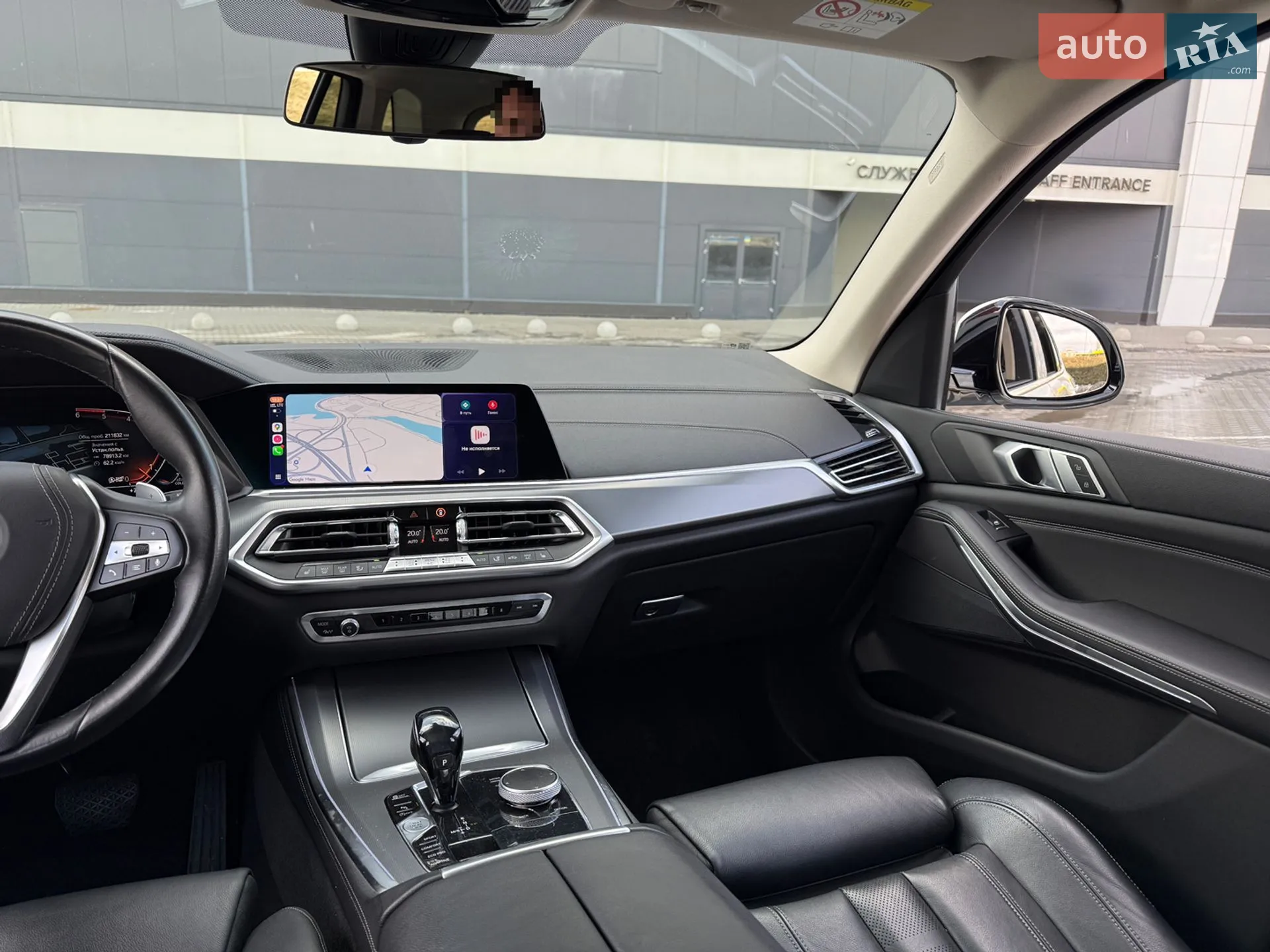 2019 BMW X5 - мініатюра 18