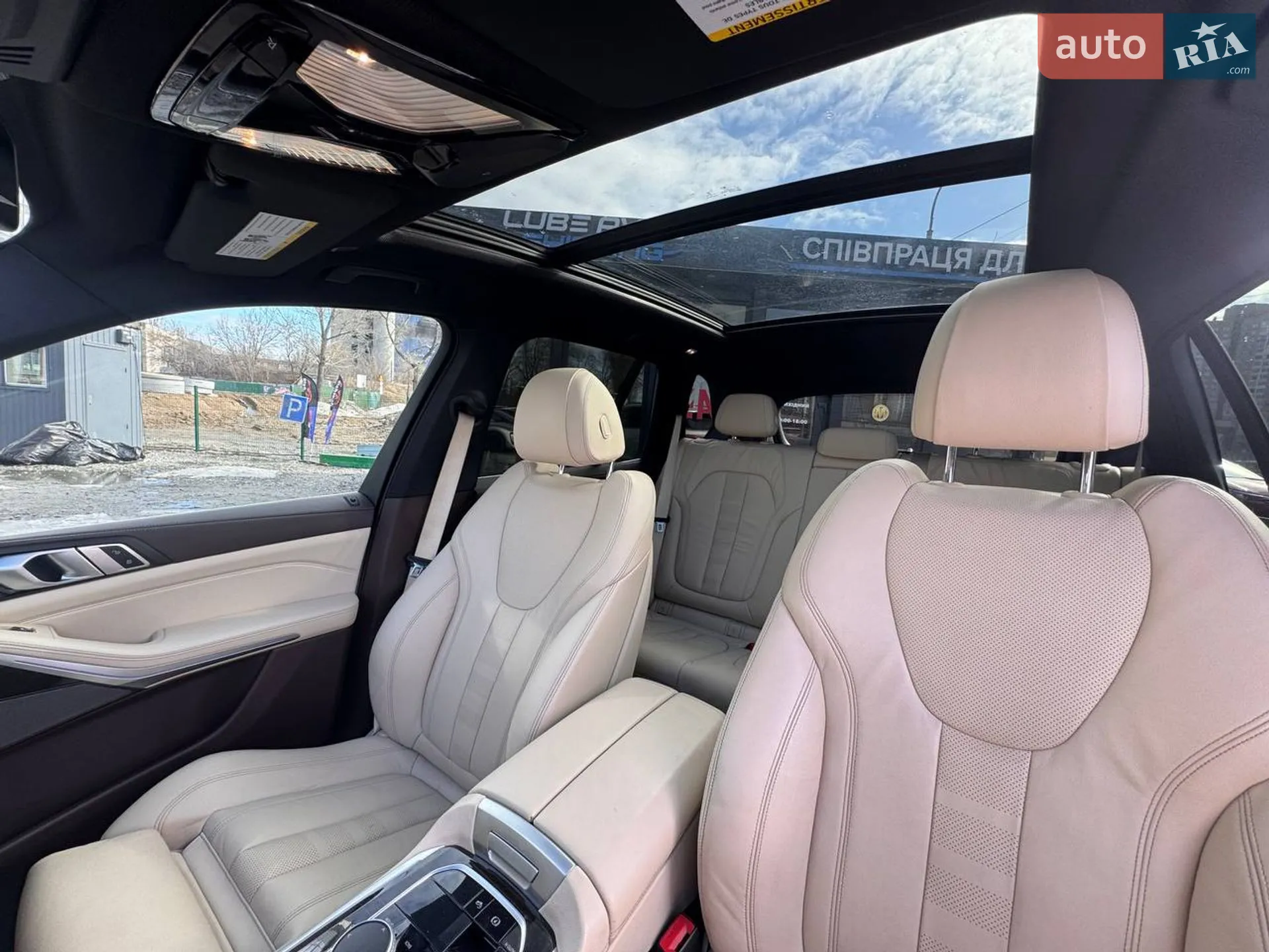 2018 BMW X5 - мініатюра 53